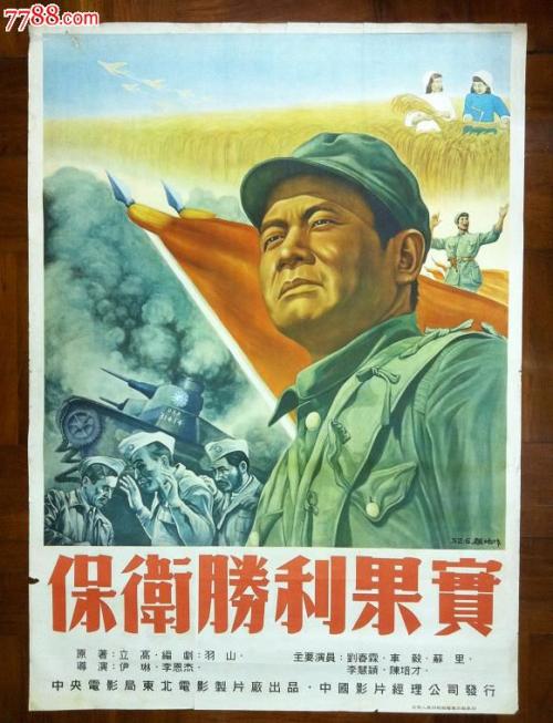 阿尔帕索分校经济学文凭证书